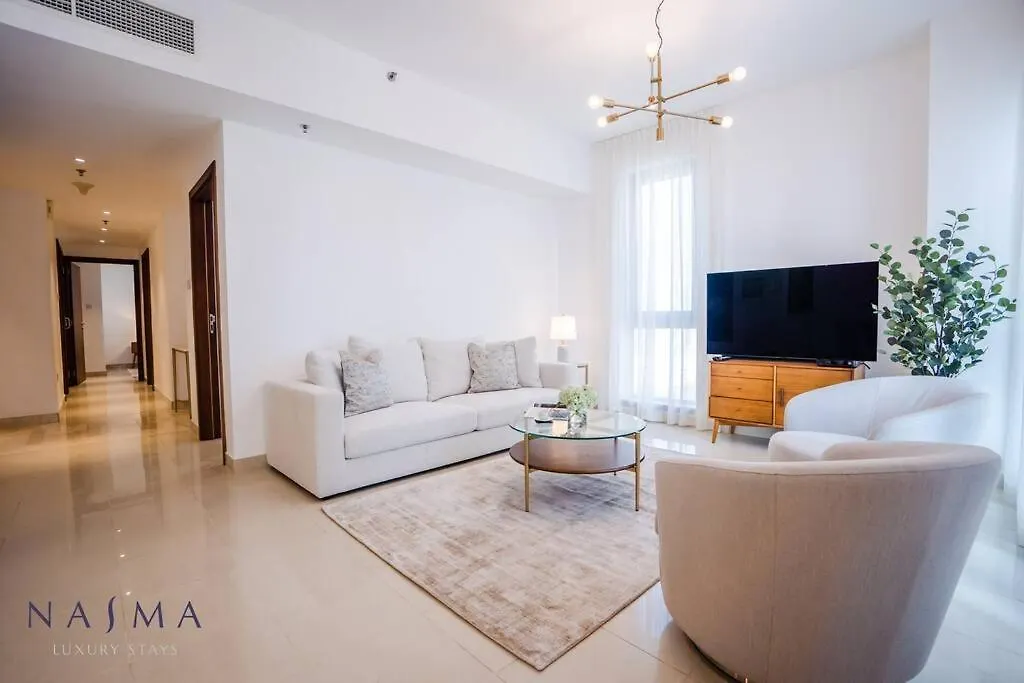 Boema Apartments By Nasma Luxury Stays دبي